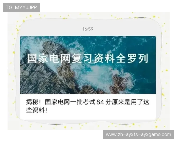 高效锻炼不踩雷：运动器械安全使用全流程拆解
