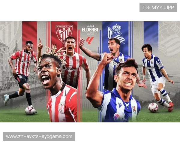 西甲第14轮各场对决赛程与战术对抗预览